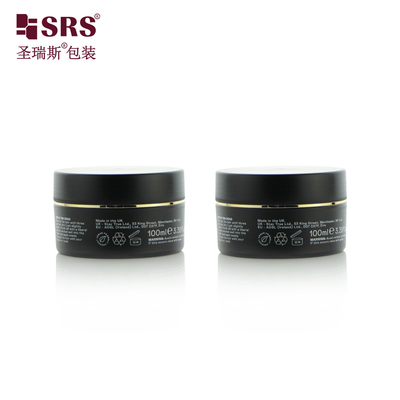 100 g 150 g 200 g 250 g lege cosmetische verpakking Dubbelwand bevroren container Luxe crème pot