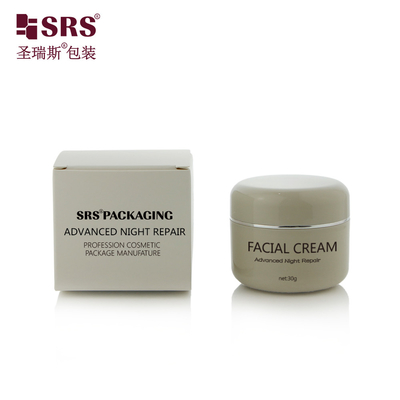 5g 10g 20g 30g 50g 60g 100g 200g Dubbelwand Glanzend Persoonlijk Kleur PP Plastic Cream Jar