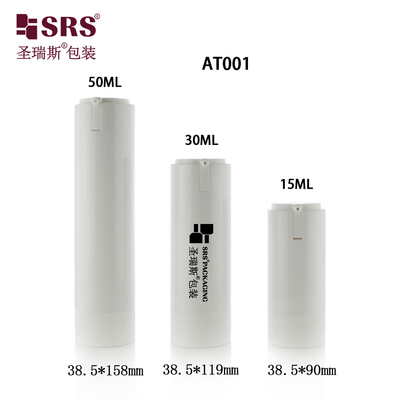 30 ml 50 ml lege cosmetische lotion Serum Aanpassing Vervangbare luchtloze pompfles 15 ml