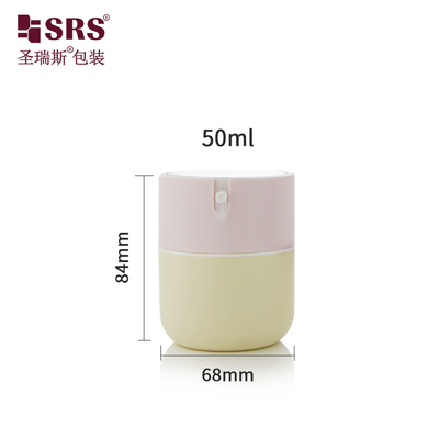 PA001 50 ml Cute Injection Custom Nude Jar Met Pink Cap Luxe Airless Pump Flasje Voor Gezichtslotion Aanpassing