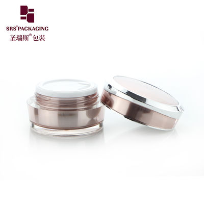 J031 roze lege roompot, 30 g 50 g dubbele wand plastic pot