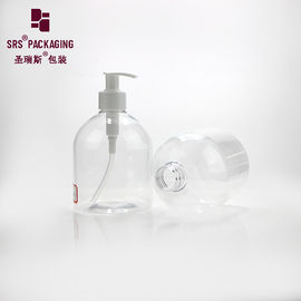 ronde schouder plastic lege transparante hand sanitizer pet fles 300ml