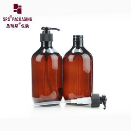 amber plastic lege lotion pomp voor persoonlijke verzorging 500 ml pet fles