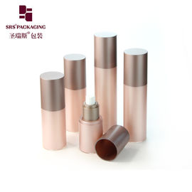AS plastic maatkleur roze ronde vorm lotion luchtloze 50 ml fles
