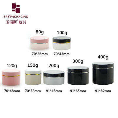 80g 100g 120g 150g 200g 300g 400g Plastic Face Cream Cosmetische Eco Friendly Kleurrijke PP PCR Jar