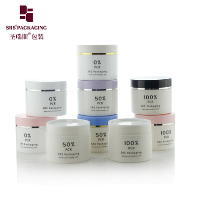 80g 100g 120g 150g 200g 300g 400g Plastic Glossy Body Scrub Eco Friendly Kleurrijke PP PCR Jar