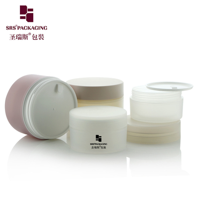 PP PCR gerecycled dubbele wand plastic pot voor body scrub container 100g 150g 200g 250g