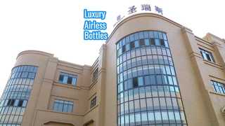 SRS-RS acryl airless fles